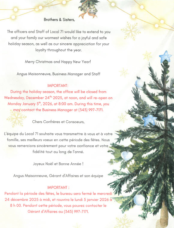 Merry Christmas and Happy Holidays - Featured Image